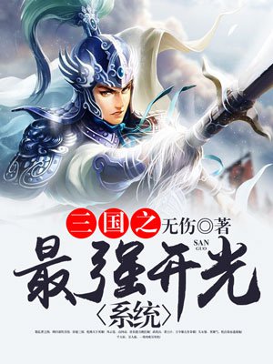 www.四虎影