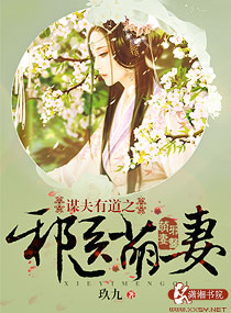 国产精品真实对白精彩久久