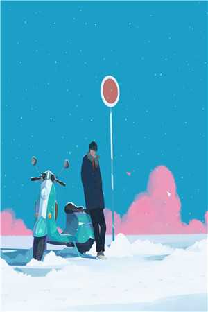 白夜行