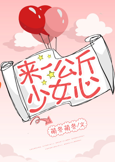 schooldays哪集最污