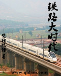 帅男互摸jiji扒裤裆视频