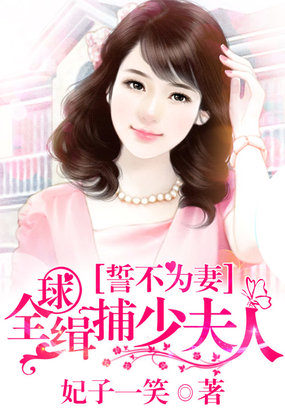 墨燃楚晚宁车