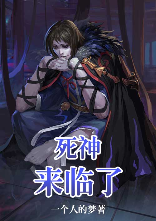 男女强吻摸下面揉免费的视频