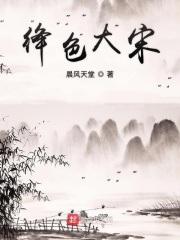一女二男3p姿势与图势