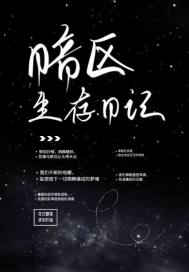 李宗瑞种子下载地址