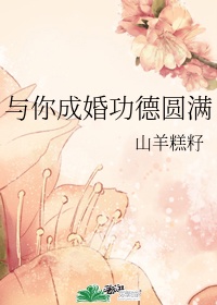 小东西几天没做水就这么多作文