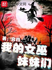 立陶宛与中国断交