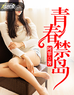 大侦探霍桑在线观看