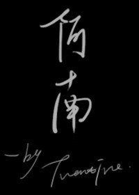 鸭王电影免费高清在线