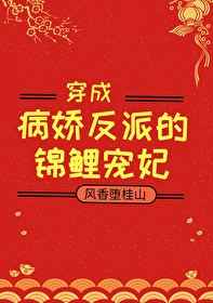 大学生沙龙