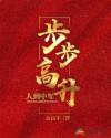 草莓香蕉丝瓜绿巨人秋葵免费版破解下载