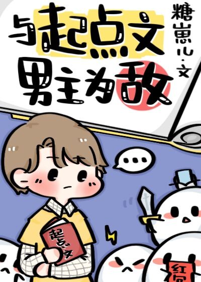 母息子中文字幕经典