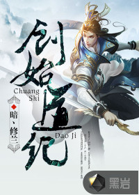 主攻h