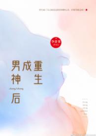 性free非洲老妇