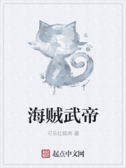 穿成末世修罗场女配