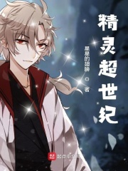 月夜直播大全免费观看