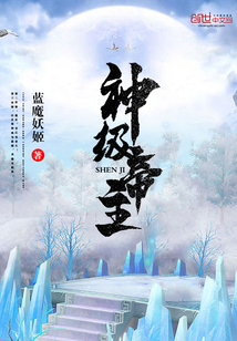 鬼灭之刃游郭篇第二季在线观看