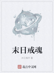火炬之光2狂战士加点