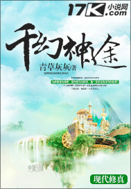 没做过的女孩子是什么样的