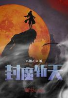 好色漫画
