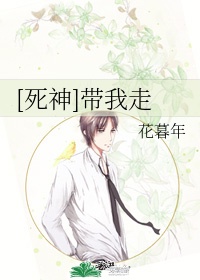 黎家大院论坛