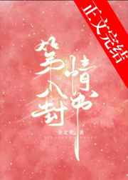 糖老爹