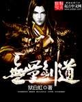 这本书能让你戒烟全文免费阅读