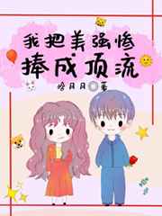 现代杀手