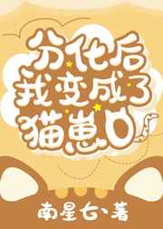 偷偷藏不住txt