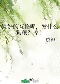 奇米影视在线视频