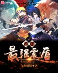 回到古代当太监免费观看完整版