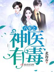 变态拳头交视频一区二区