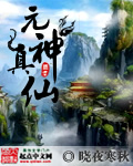 色即是空5