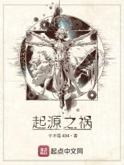 正君责臀板子