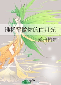 世界上最大的火车站