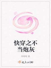 污的超变态游戏
