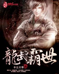 老师从来不干带套