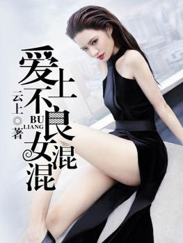 黑人chinese中国china国产