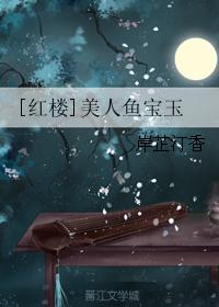当一个男跟你过无性婚姻