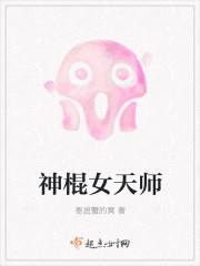 我们的免费高清在线观看