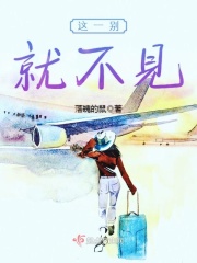 艾栗栗现在怎么样