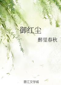 2024里番剧列表3月