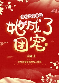女人与拘一级毛片