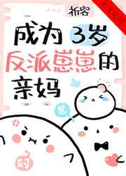 特利迦奥特曼剧场版z篇免费观看