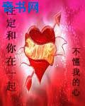 受贿案例