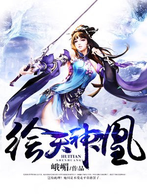 偷情宝鉴在线