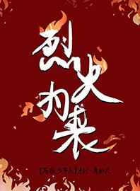 美女在隐匿处的日式按摩