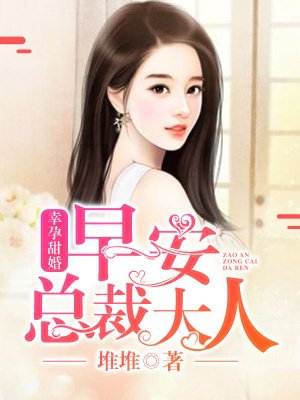 重生日本之娱乐后宫