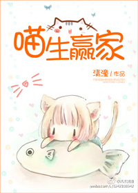 男生女生差差差视频