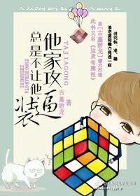 今期富婆看图一肖一特
